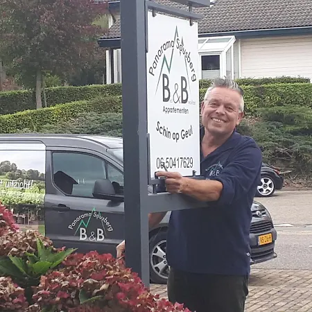 Panorama Sousberg アパート スキン・オプ・グール